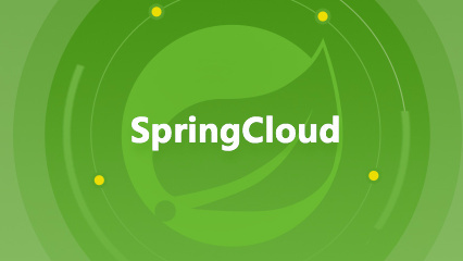 springcloud工程搭建pom依赖